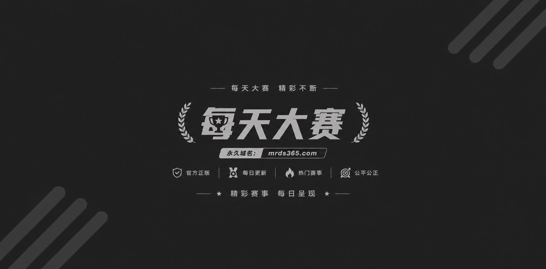 海角社区原创博主 3相关图片1 海角社区原创博主 3相关图片1